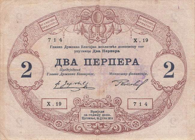 2 Perpera 1914